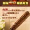 逢甲夜市人氣美食-炳叔烤玉米