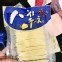 日本海味嗨起司條