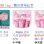 BARBAPAPA棉花口香糖