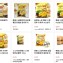 韓國必買排行榜21種穀物米果棒