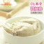 【燉煲雞-潤妍雞】