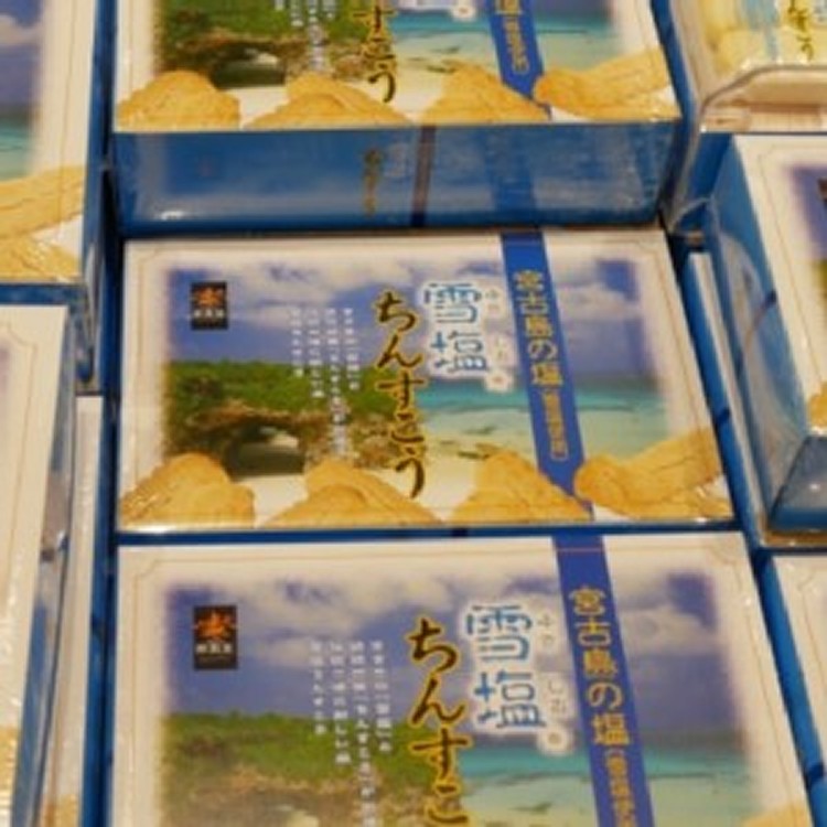 沖繩宮古島雪鹽餅乾12入