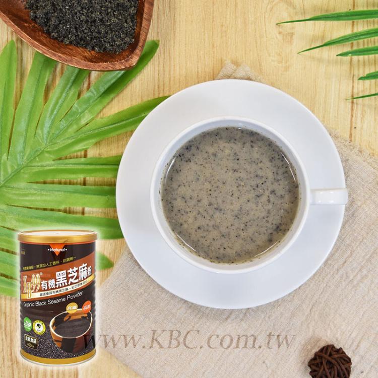【肯寶KB99】有機黑芝麻粉 400g (慈心有機認證)