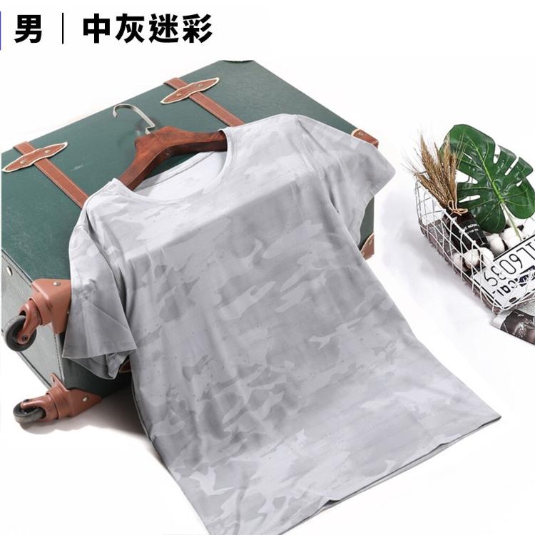 ⭐️穿比不穿還要涼⭐️【台灣現貨】情侶款冰絲短T 冰涼 涼感衣 涼感短T 加大尺寸 彈力 修身上衣