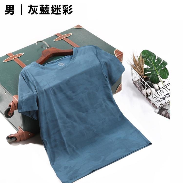 ⭐️穿比不穿還要涼⭐️【台灣現貨】情侶款冰絲短T 冰涼 涼感衣 涼感短T 加大尺寸 彈力 修身上衣