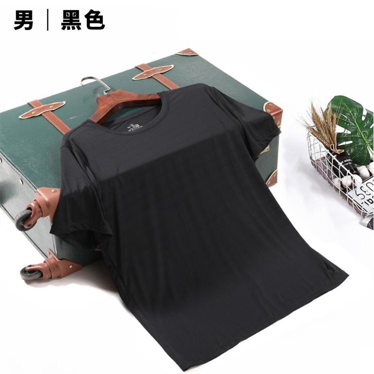 ⭐️穿比不穿還要涼⭐️【台灣現貨】情侶款冰絲短T 冰涼 涼感衣 涼感短T 加大尺寸 彈力 修身上衣