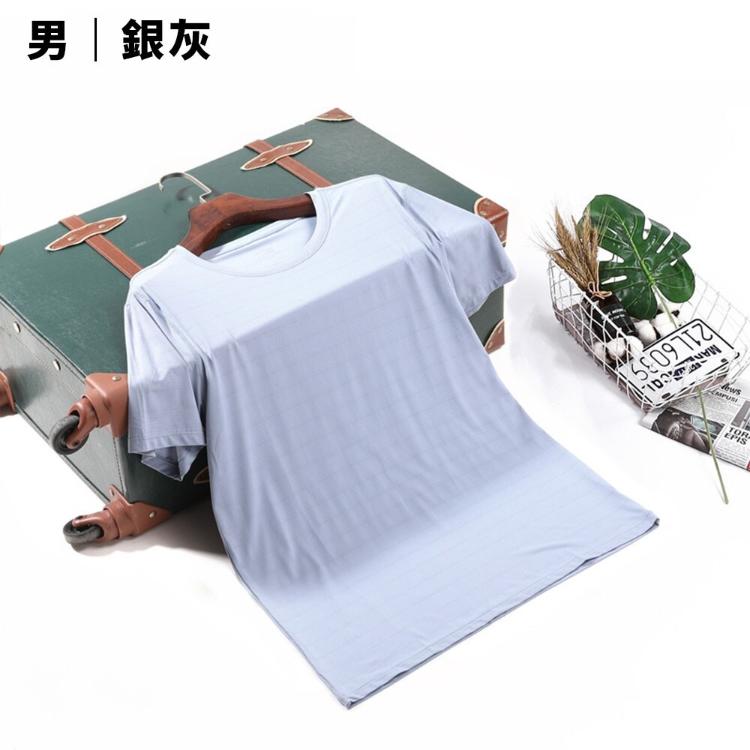 ⭐️穿比不穿還要涼⭐️【台灣現貨】情侶款冰絲短T 冰涼 涼感衣 涼感短T 加大尺寸 彈力 修身上衣