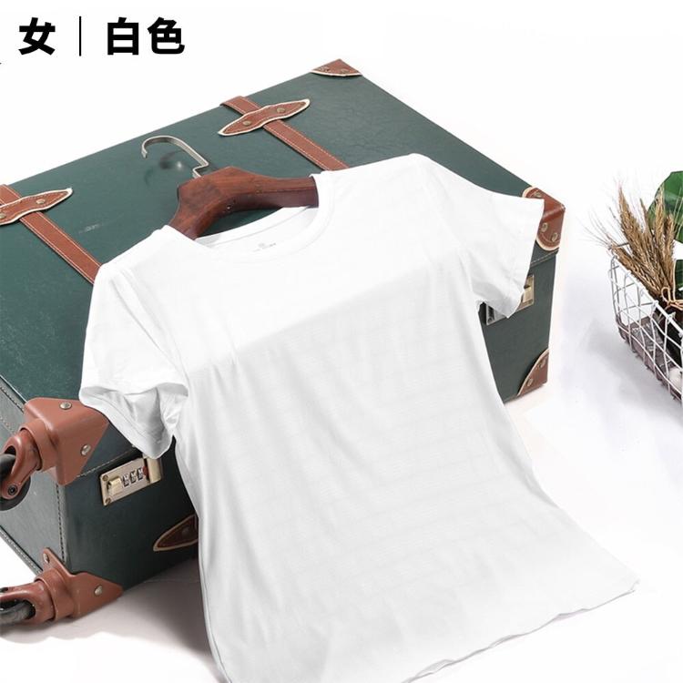 ⭐️穿比不穿還要涼⭐️【台灣現貨】情侶款冰絲短T 冰涼 涼感衣 涼感短T 加大尺寸 彈力 修身上衣
