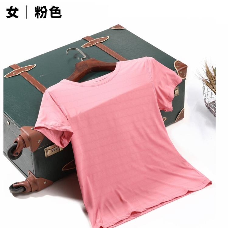 ⭐️穿比不穿還要涼⭐️【台灣現貨】情侶款冰絲短T 冰涼 涼感衣 涼感短T 加大尺寸 彈力 修身上衣