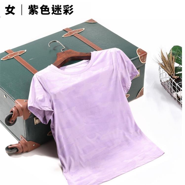 ⭐️穿比不穿還要涼⭐️【台灣現貨】情侶款冰絲短T 冰涼 涼感衣 涼感短T 加大尺寸 彈力 修身上衣