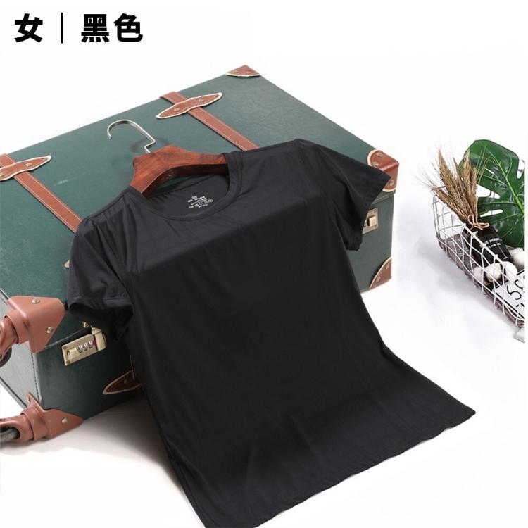 ⭐️穿比不穿還要涼⭐️【台灣現貨】情侶款冰絲短T 冰涼 涼感衣 涼感短T 加大尺寸 彈力 修身上衣