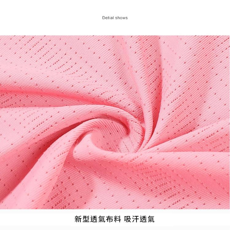 ⭐️穿比不穿還要涼⭐️【台灣現貨】情侶款冰絲短T 冰涼 涼感衣 涼感短T 加大尺寸 彈力 修身上衣