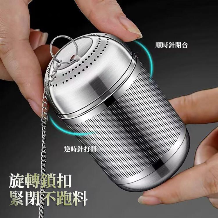 【CityStar】茶漏316不鏽鋼泡茶超細過濾器