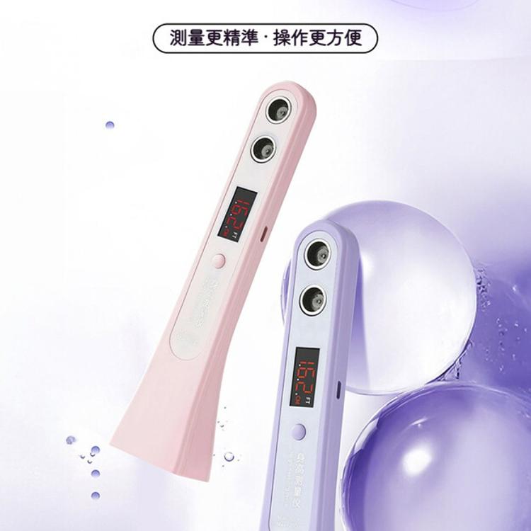 【CityStar】家用便攜式迷你超聲波精準身高測量儀