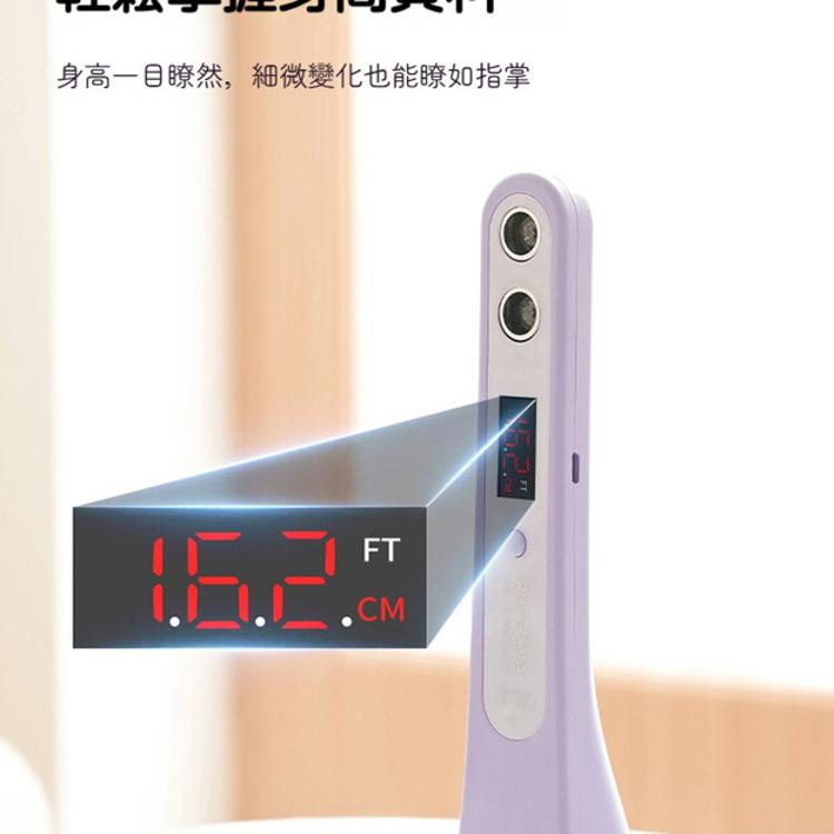 【CityStar】家用便攜式迷你超聲波精準身高測量儀