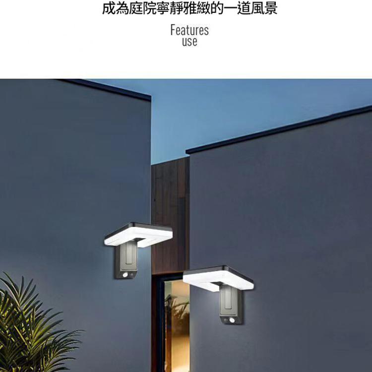 【CityStar】戶外庭園太陽能感應燈