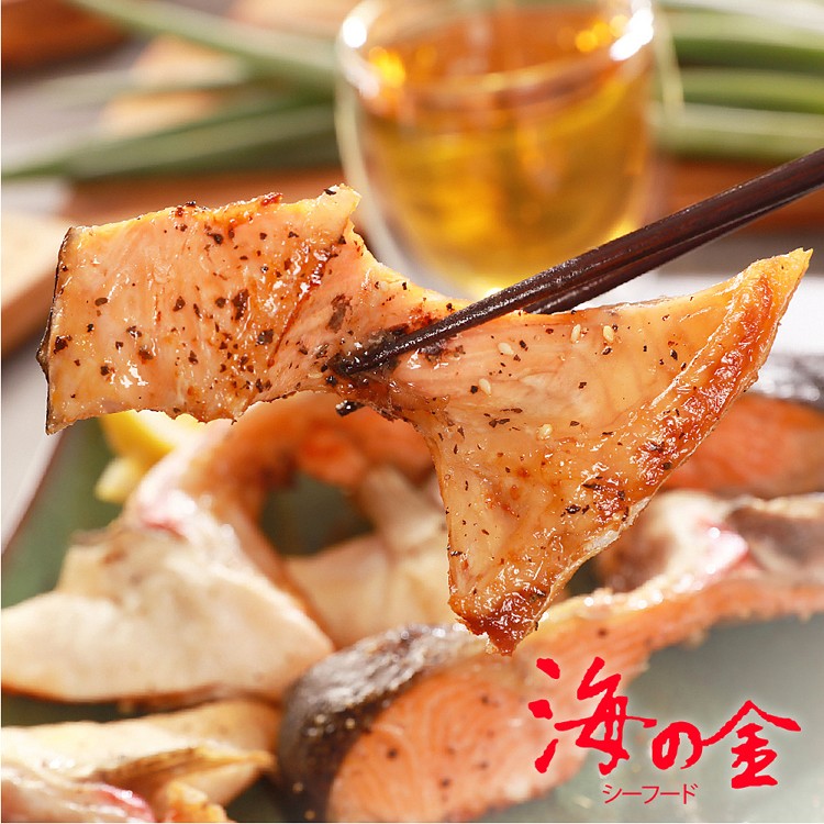 【海之金】鮮嫩鮭魚下巴