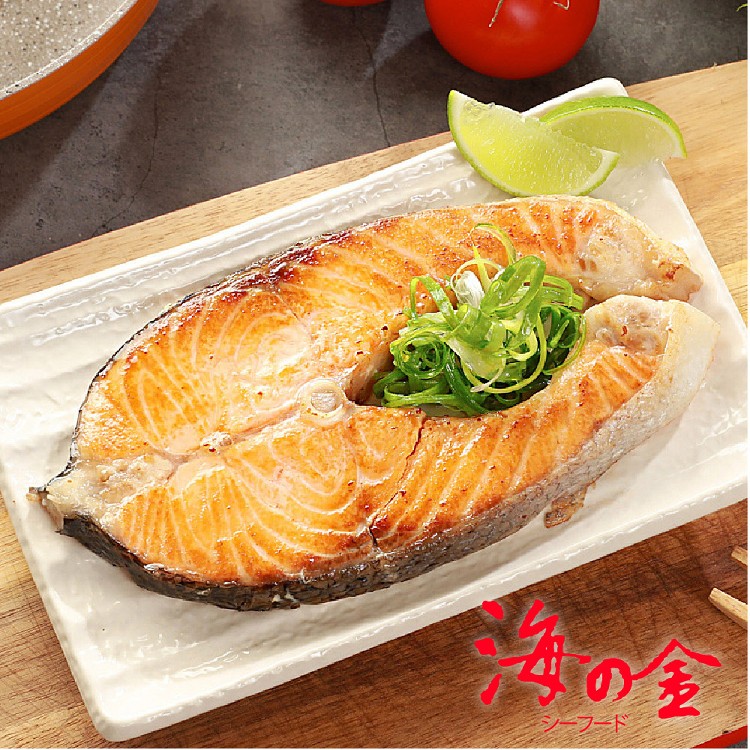 【海之金】智利頂級鮭魚切片