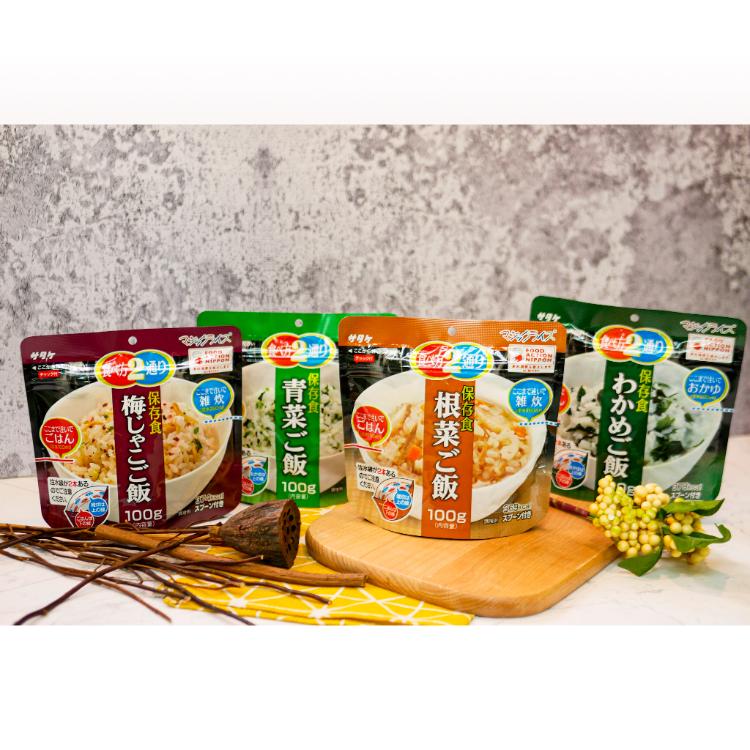 【日本佐竹SATAKE】神奇即食飯 粥飯兩吃 居家防疫登山露營首選