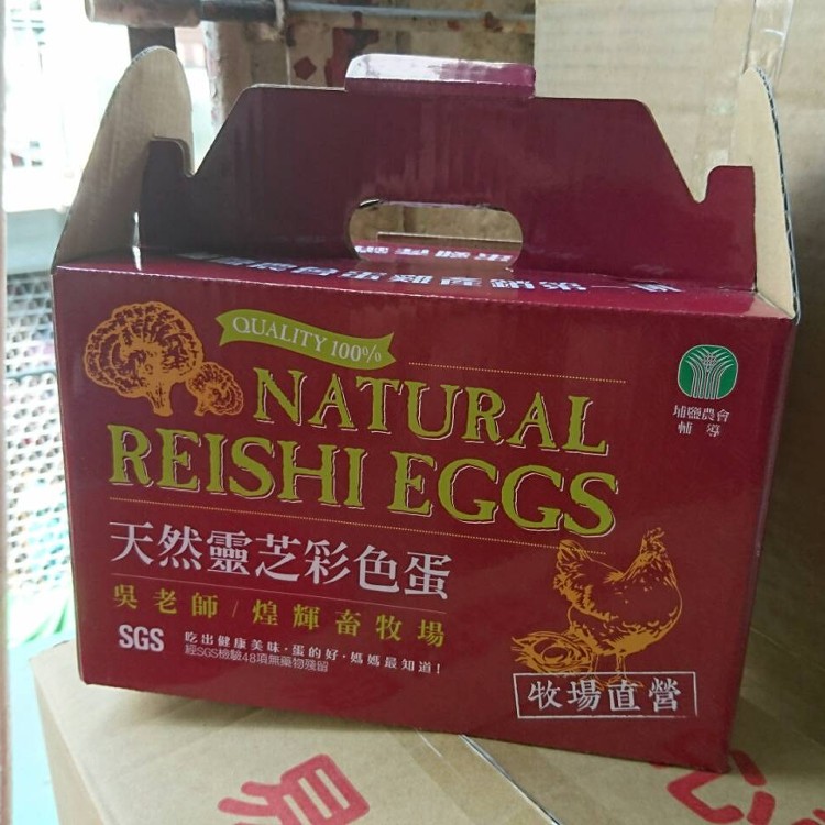 天然有機紅殼蛋-4台斤