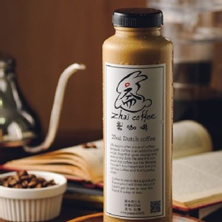 斋-冰滴焦糖拿鐵