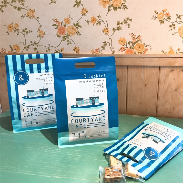 71度n手工Q餅(精緻袋裝)