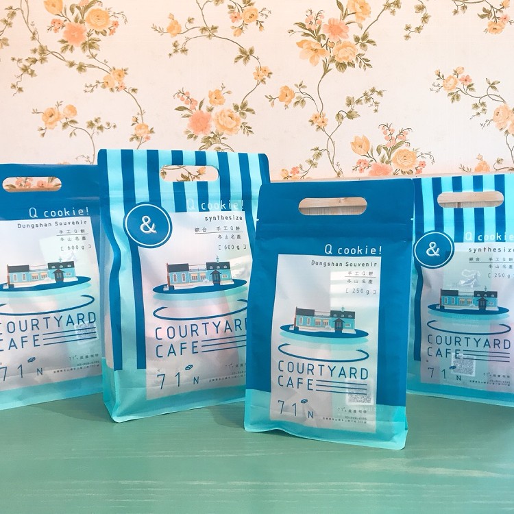 71度n庭手工Q餅(巧提袋裝)