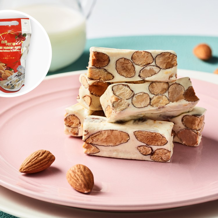 招牌杏仁牛軋糖