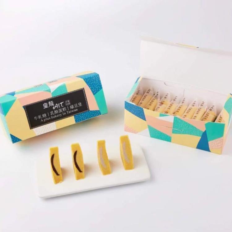 【皇龍AIT】綠豆皇x10個