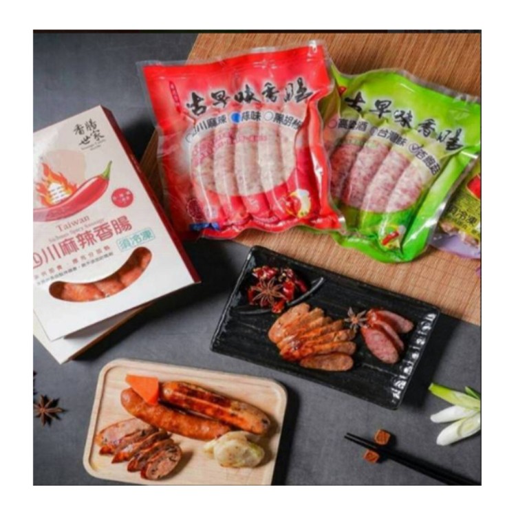 【戀人香腸】古早味優惠組