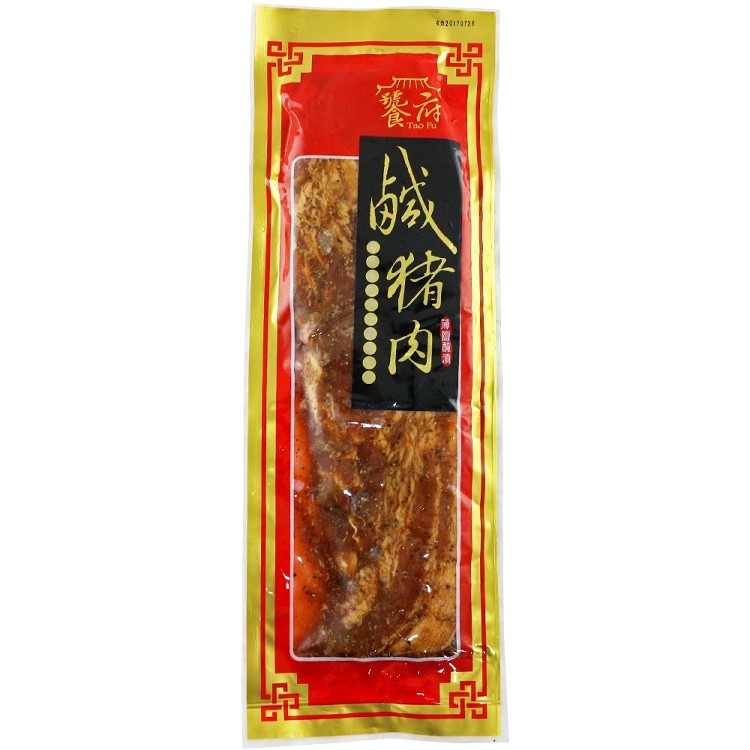 黑胡椒蒜香鹹豬肉