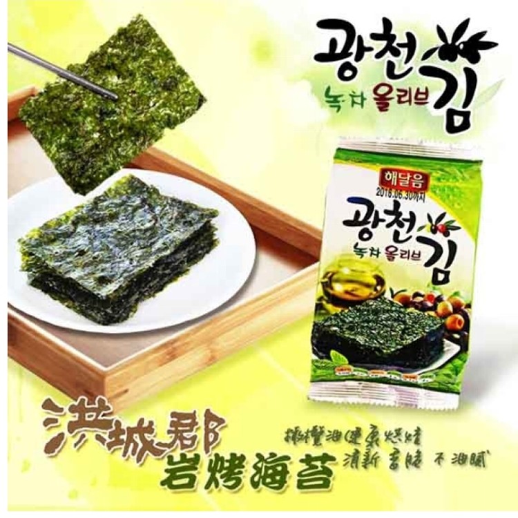 【韓國原裝進口】洪城郡 岩烤海苔 (4g/入)