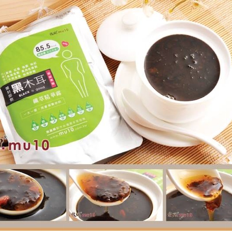 黑木耳纖萃精華露8入/母親節禮盒組