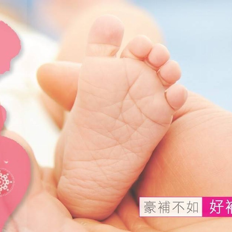 【牧田烏骨滴雞精】20入母親節禮盒組