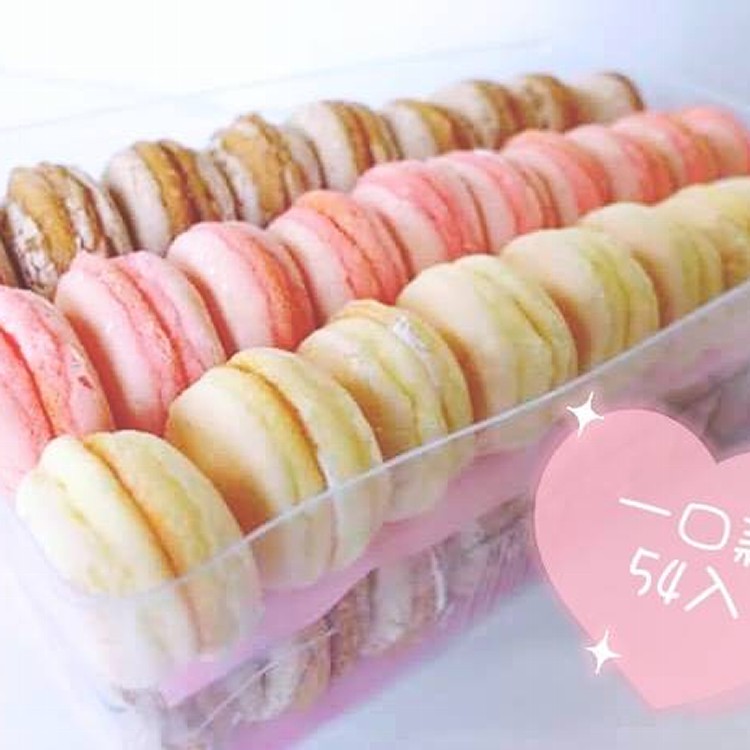 迷你小盒：320克（54顆入）