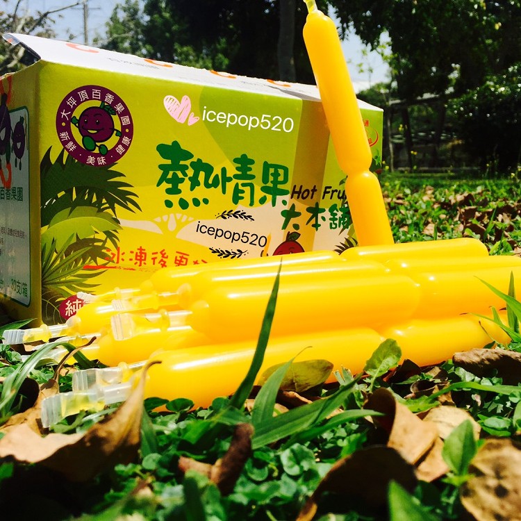 大坪頂百香果冰棒　（冷凍保存　冷凍出貨）