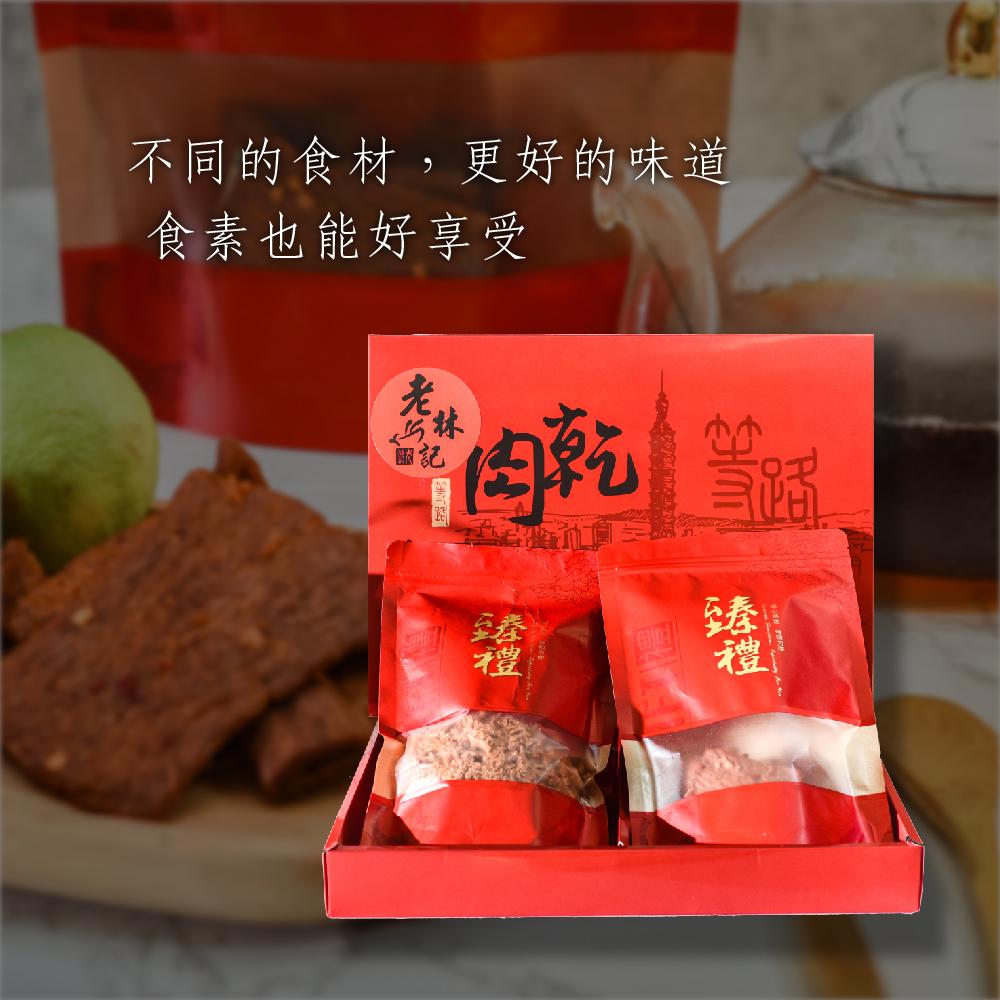 不同的食材,更好的味道，食素也能好享受，心原理,通常。
