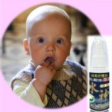 有嬰幼兒必備.次氯酸抗菌液.水神外出攜帶瓶 特價：$30