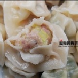 韭黃牛肉(20顆裝) 特價：$100