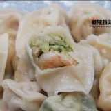 葫瓜蝦仁(22顆裝) 特價：$100