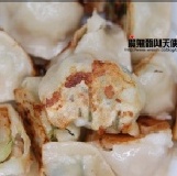 葫瓜鮮肉(28顆裝)