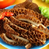 麻辣魯味牛肚 蘋果日報強烈推薦喔 民視 綜藝大集合 胡瓜 董至成 劉香慈 最愛推薦來店下殺3.3折價只要700元 (10包) 特價：$700