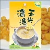 玉米濃湯540g/盒 (本月特價商品)