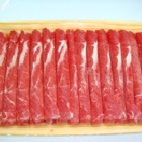 紐西蘭板腱牛肉火鍋片 200g±5%/盒(本月特價推廣商品)