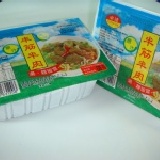 半筋半肉湯 500g±5%/盒(本期限量特價商品)