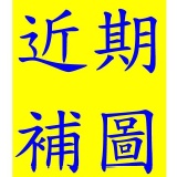 美國安格斯無骨牛小排(自然牛)