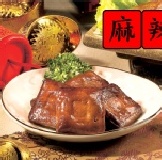 麻辣豆干..... ....網友千呼萬喚的麻辣口味.. ...絕對讓您食指大動 (6片裝)