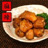 麻辣雞腳筋 ....咬感十足的腳筋.....讓您一次啃個夠....(200g).