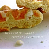 脆仆仆原味珍珠糖 特價：$80