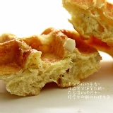 脆仆仆黑胡椒起士